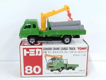 Amazon | トミカ No.80 日産 ディーゼル コンドル クレーン付